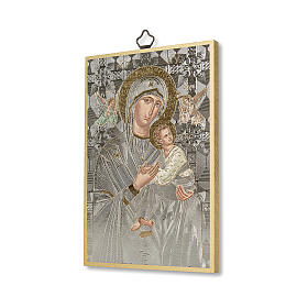 Impressão na madeira Ícone Nossa Senhora do Perpétuo Socorro