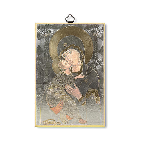 Impreso sobre madera Icono Virgen de la Ternura 1