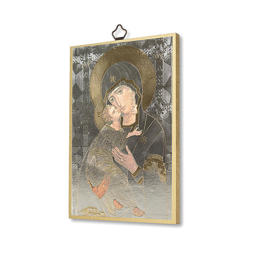 Impreso sobre madera Icono Virgen de la Ternura 2