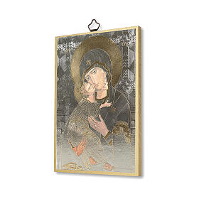 Impressão na madeira Ícone Nossa Senhora da Ternura