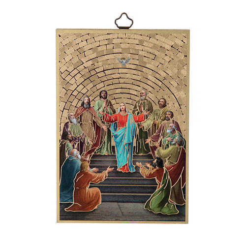 Pentecost woodcut 1