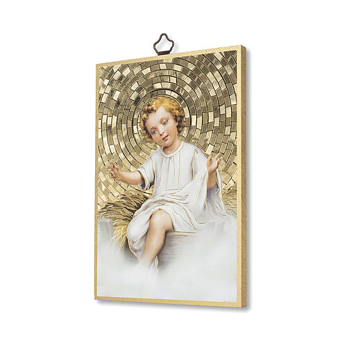 Baby Jesus in trough woodcut 2