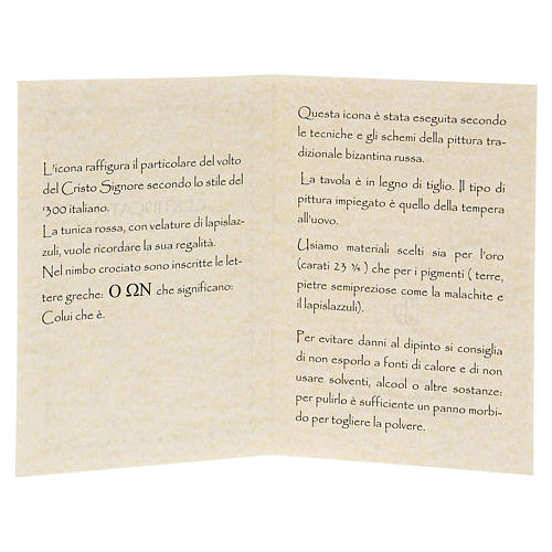 Icona Volto di Cristo dipinta a mano in Italia Monastero Montesole 4