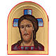 The face of Jesus Christ hand painted in the Montesole monastery in Italy s1