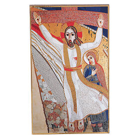 Quadros, Estampas, Manuscritos Iluminados: Quadro impressão Crucificação de Rupnik 5x10 cm