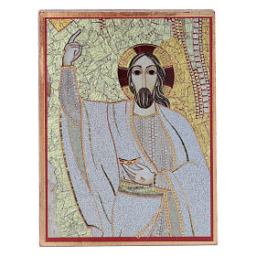 Tableaux, gravures, manuscrit enluminé: Cadre Christ 5x5 cm Rupnik