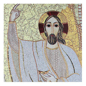 Tableaux, gravures, manuscrit enluminé: Cadre Christ 5x5 cm Rupnik