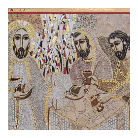 Tableaux, gravures, manuscrit enluminé: Cadre 5x5 cm Cène de Rupnik