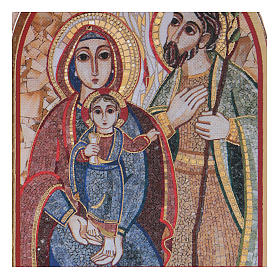 Tableaux, gravures, manuscrit enluminé: Cadre 5x5 cm La Sainte Famille de Rupnik