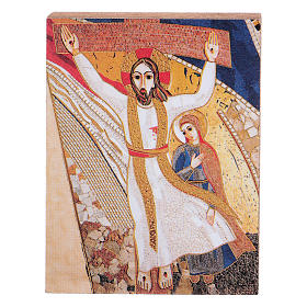 Quadri, stampe, codici miniati: Crocefissione Rupnik stampa 5x5 cm Quadri, stampe, codici miniati: Crocefissione Rupnik stampa 5x5 cm