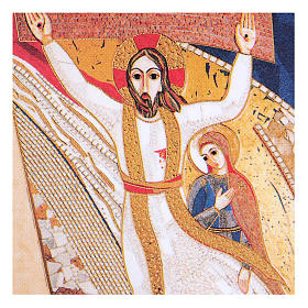 Quadri, stampe, codici miniati: Crocefissione Rupnik stampa 5x5 cm Quadri, stampe, codici miniati: Crocefissione Rupnik stampa 5x5 cm