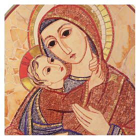 Tableaux, gravures, manuscrit enluminé: Cadre bois impression de Rupnik Marie et Enfant 20x30 cm