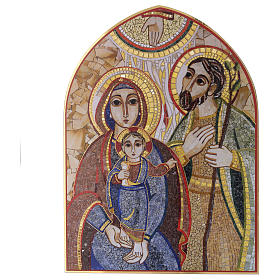 Tableaux, gravures, manuscrit enluminé: Cadre bois Sainte Famille Rupnik 20x30 cm