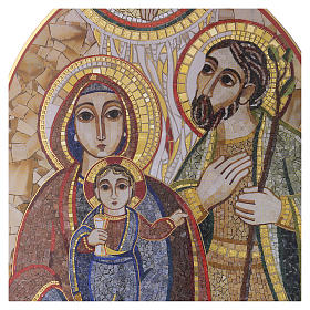 Tableaux, gravures, manuscrit enluminé: Cadre bois Sainte Famille Rupnik 20x30 cm