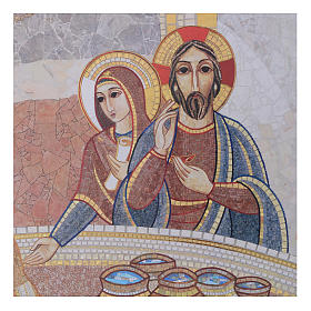 Cuadros, estampas y manuscritos iluminados: Cuadro Estampa Bodas de Caná Rupnik 20x30 cm Cuadros, estampas y manuscritos iluminados: Cuadro Estampa Bodas de Caná Rupnik 20x30 cm