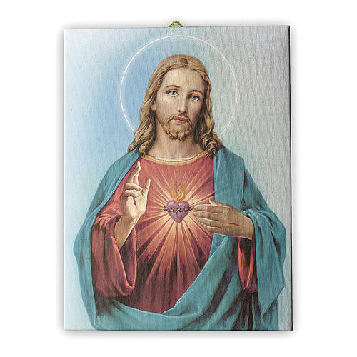 Cuadro sobre tela pictórica Sagrado Corazón de Jesús de María 70x50 cm 1