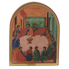 Quadri, stampe, codici miniati: Icona Ultima Cena arco stampa oro 10x15 cm Quadri, stampe, codici miniati: Icona Ultima Cena arco stampa oro 10x15 cm