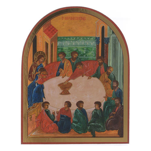 Icône arrondie Cène impression or chaud 9x7,5 cm 1