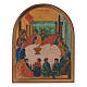 Icône arrondie Cène impression or chaud 9x7,5 cm s1