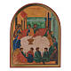 The Last Supper arch hot gold foil print 5x10 cm s1