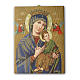 Cuadro sobre tela pictórica Virgen del Perpetuo Socorro 25x20 cm s1