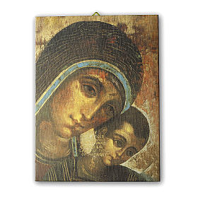 Cuadro sobre tela pictórica Virgen del Kiko 25x20 cm