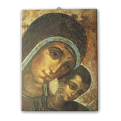 Cuadro sobre tela pictórica Virgen del Kiko 25x20 cm 1