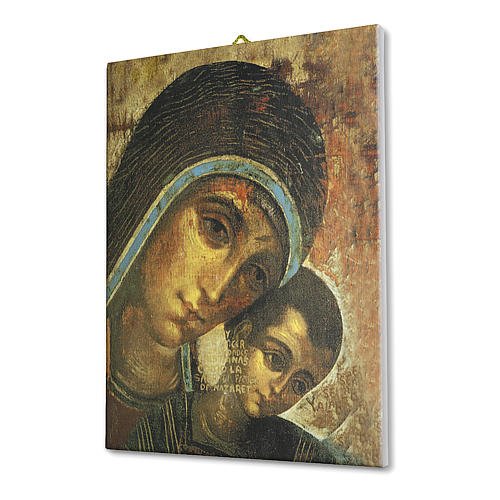 Cuadro sobre tela pictórica Virgen del Kiko 25x20 cm 2