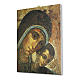 Cuadro sobre tela pictórica Virgen del Kiko 25x20 cm s2