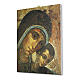 Quadro Nossa Senhora de Kiko tela 70x50 cm s2