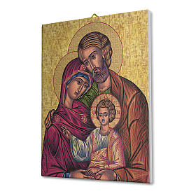 Cuadro sobre tela pictórica Icono de la Sagrada Familia 25x20 cm