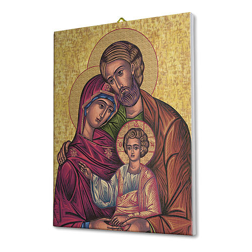 Cuadro sobre tela pictórica Icono de la Sagrada Familia 25x20 cm 2
