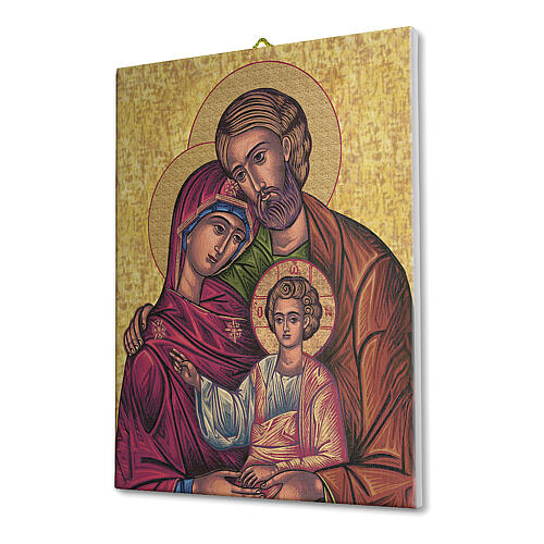 Quadro Ícone da Sagrada Família tela 25x20 cm 2
