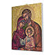Quadro Ícone da Sagrada Família tela 25x20 cm s2