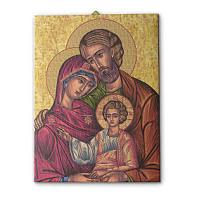 Icon of the Holy Family print on canvas 25x20 cm