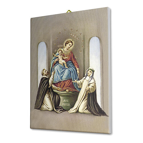 Quadro na tela Nossa Senhora do Santo Rosário de Pompéia 25x20 cm 2