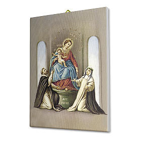 Quadro su tela pittorica Madonna del Rosario di Pompei 40x30 cm