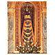Quadro su tela pittorica Madonna di Loreto 40x30 cm s1
