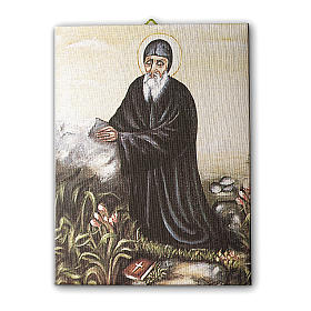 Saint Charbel printed on canvas 25x20 cm
