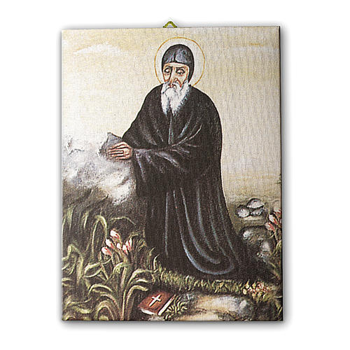Saint Charbel printed on canvas 25x20 cm 1