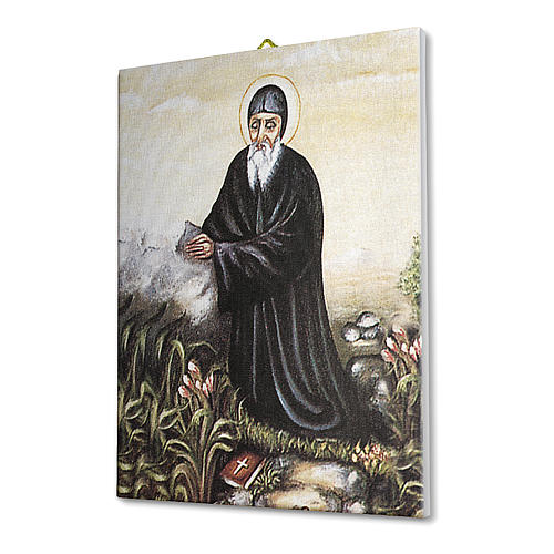 Quadro su tela pittorica San Charbel 40x30 cm 2