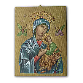 Quadro su tela pittorica Madonna del Perpetuo Soccorso 25x20 cm