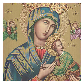 Cuadro sobre tela pictórica Virgen del Perpetuo Socorro 40x30 cm
