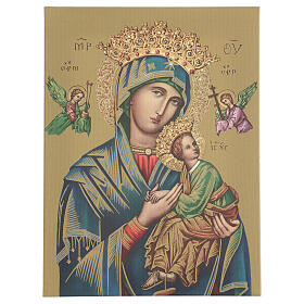 Quadro su tela pittorica Madonna del Perpetuo Soccorso 40x30 cm