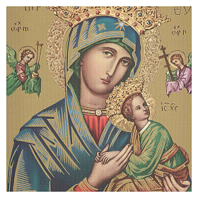 Quadro su tela pittorica Madonna del Perpetuo Soccorso 40x30 cm