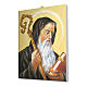 Saint Benedict printed on canvas 25x20 cm s2