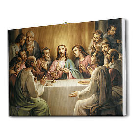 Last Supper printed on canvas 25x20 cm
