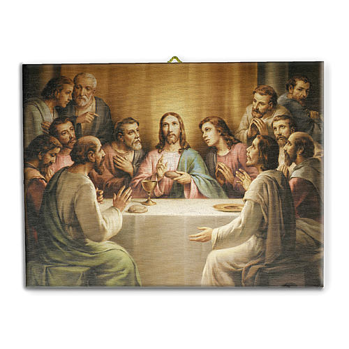 Last Supper printed on canvas 25x20 cm 1