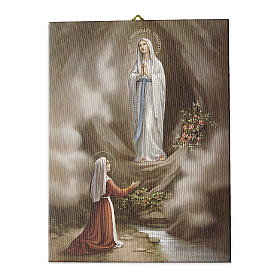 Our Lady of Lourdes's apparition canvas print 25x20 cm