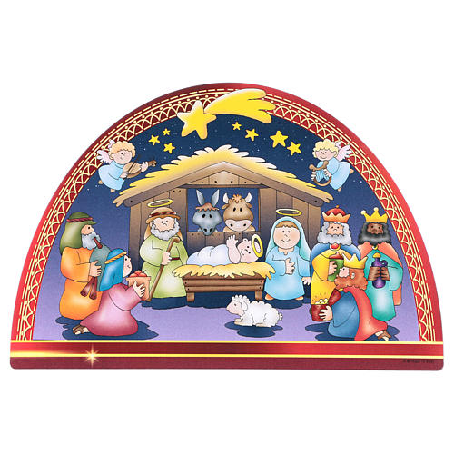 Arch-shaped painting in MDF Nativity Scene 18x12 cm 1
